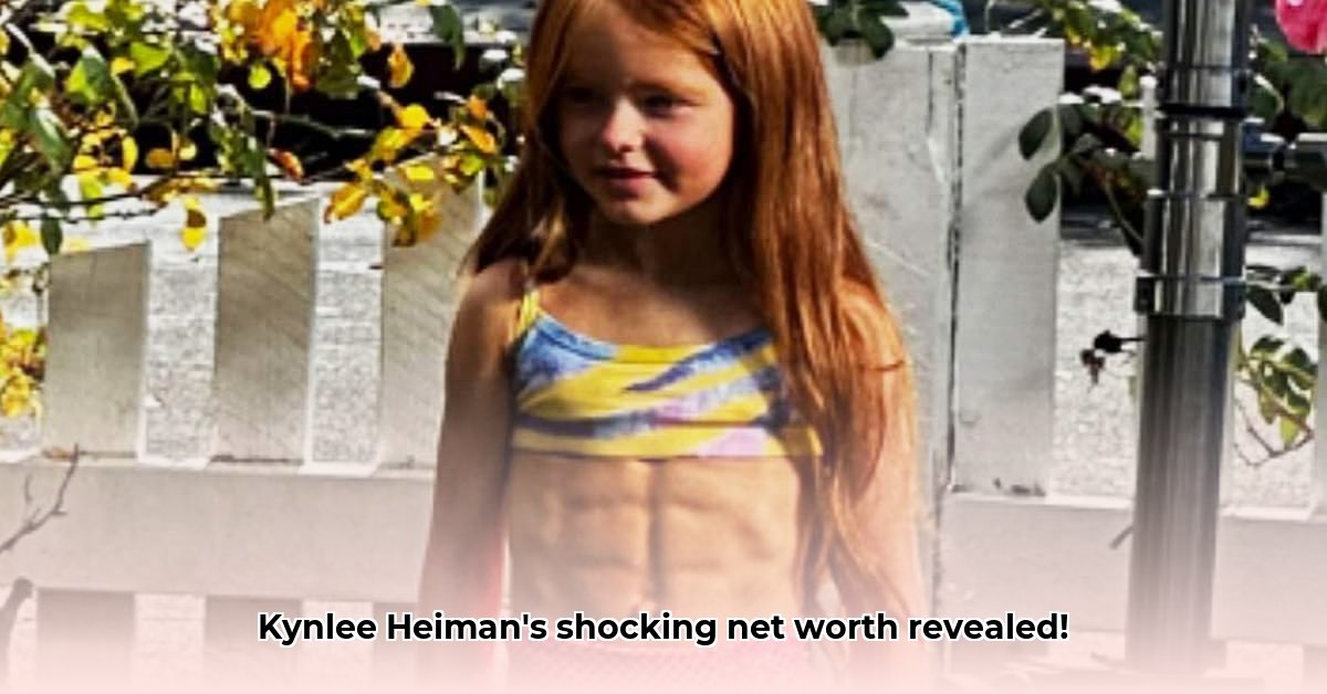 kynlee-heiman-net-worth